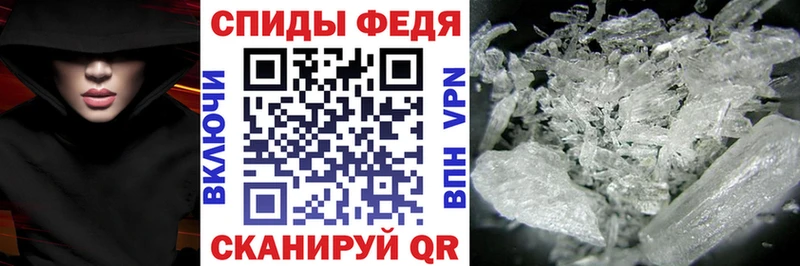 Амфетамин 97%  где купить   Малая Вишера 