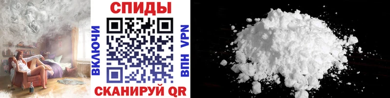 Первитин мет  blacksprut ТОР  Малая Вишера 