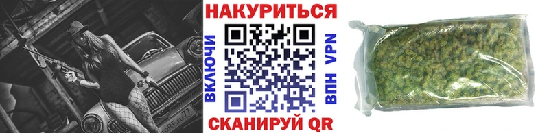 Бошки марихуана SATIVA & INDICA МЕГА сайт Малая Вишера